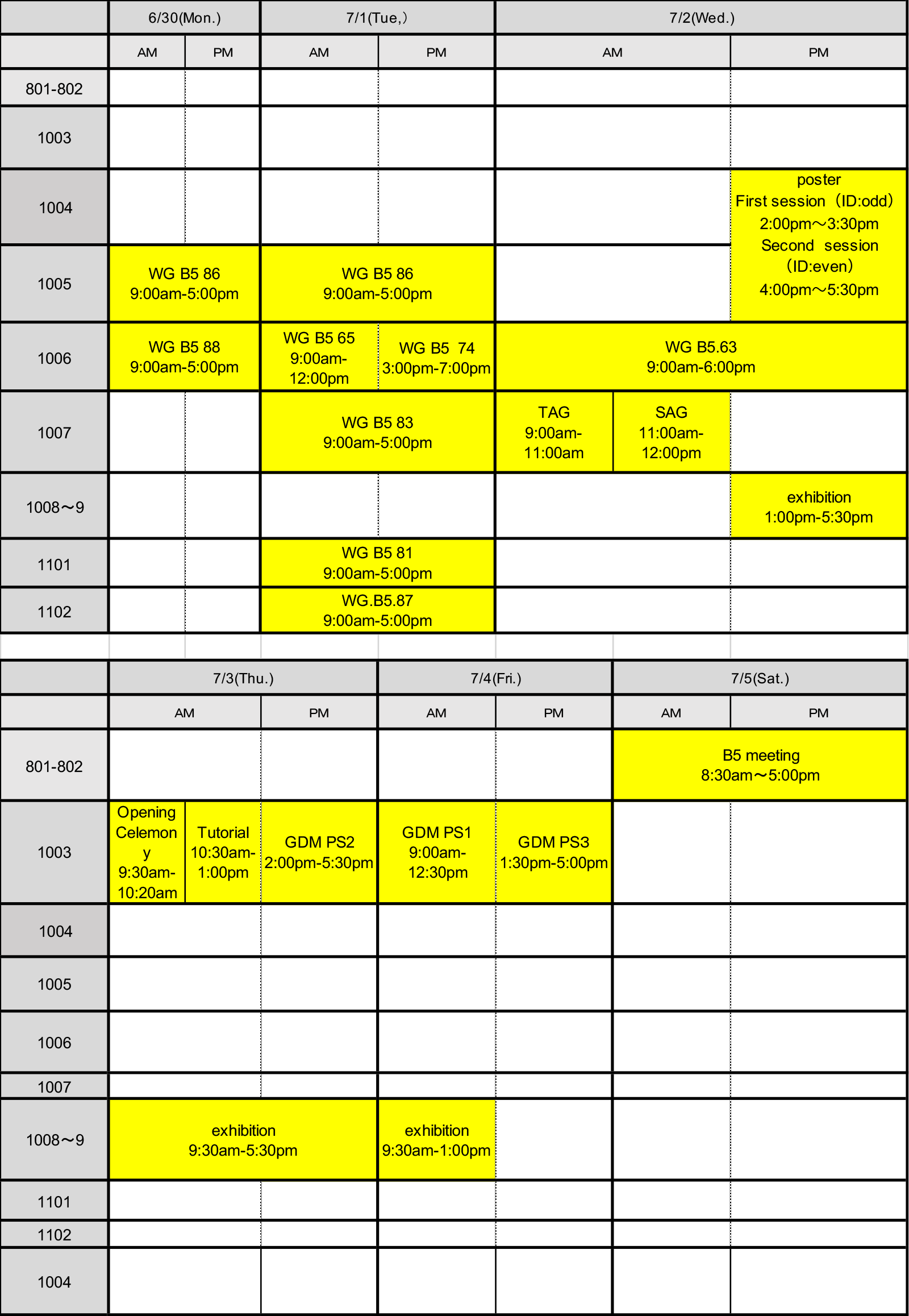 Room Plan